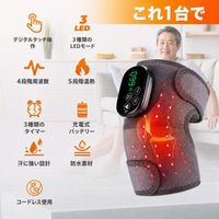 これ1台で—機能一覧