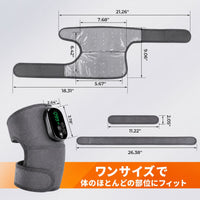 サイズ詳細—ワンサイズで体のほとんどの部位にフィット